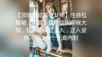 小骚老婆的微露脸口交，细节口交