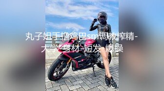 国产麻豆AV MDL MDL0004 暗黑圣诞节 潘雨曦 夏晴子 季妍希