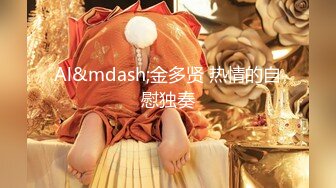 【新片速遞】 麻豆传媒 MCY-0030《城市淫欲录》喊妈妈来一起帮男友破处-舒可芯 周甯