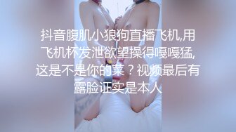 女神泄密，油管坐拥几十万真实粉网红博主【熙百合】私拍第二季，裸体瑜伽、内置跳蛋测试、露点居家活动等特别会玩 (1)