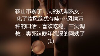 极品牛仔裤小萝莉身材玲珑有致温柔甜美一听要在沙发啪啪