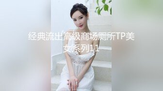 八块腹肌猛男和伪娘,拼刺刀互口互干