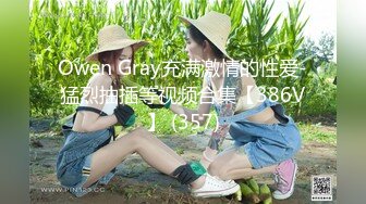 ⚫️⚫️淫荡对白，推特大神【夏次健】自传，圈养人形母狗下班后回家享受巨乳翘臀乖巧黑丝女仆的帝王般性服务，胡言乱语呻吟声一绝