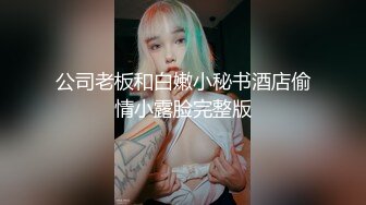 [2DF2]纹身哥前往老公不在家的丰腴少妇家里偷情 露脸完整版 [BT种子]