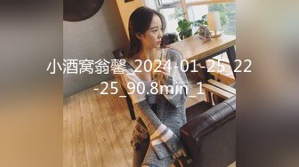 果冻传媒-母亲の的新男友4 女儿发小来家玩 遇抓住收债成就疯狂6P