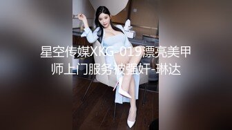 【粉丝福利】大尺度剧情GV,和娘家小舅子3P