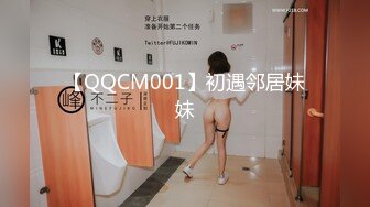 【情侣泄密大礼包】多位反_差女友的真实面目被曝光（9位美女良家出镜） (2)