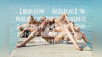 STP23088 【钻石级推荐】蜜桃传媒国产AV剧情新作-暴富父子共享一女齐操 亲子淫靡天伦之乐 蜜桃女神唐茜