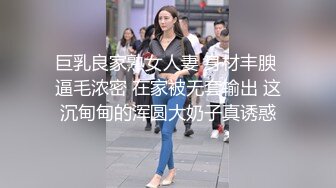 麻豆传媒&amp;皇家华人-家庭式出租屋弟弟也在没想到被新房客热情招待