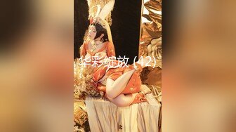 2023.3.20【沐子在探花】漂亮小少妇，痴迷高潮，逼逼真粉，水又多，被插爽了