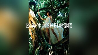 STP24808 灯红酒绿，歌声相伴，佳人纷至沓来，选中极品19岁嫩妹，美乳翘臀赶紧干 VIP2209