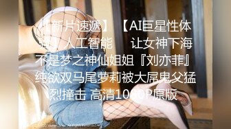 甜美萌萌哒酒窝美女居家激情自慰，掏出奶子揉捏，脱下内裤扭动屁股 ，掰穴特写手指抠入 ，假屌跳蛋齐上场，搞得出白浆