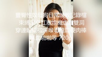 无套后入医美漂亮少妇，有验证求申精