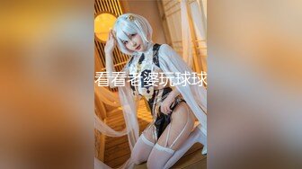 男人的天堂【泰国嫖娼蜜桃臀】11.05嫖王临幸3号蜜桃臀女嘉宾 狂野纹身美女 沙发到厨房四处都有性爱痕迹