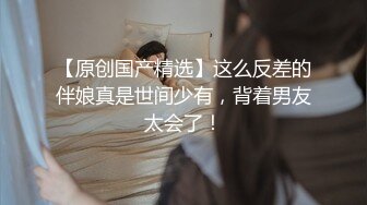 麻豆传媒&amp;色控联合出品新作-偷窃少女挺进抽插 后入爆操极品丰臀美女