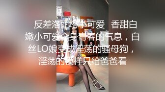 【新片速遞】  拜金反差大学生美女【冠冠】与四眼富二代开房啪啪啪真实露脸自拍✅床上的她是真的骚边嗲叫边喊好深啊