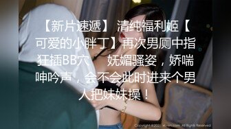 黑色长裙颜值美女 扣穴吸奶调情 侧入猛烈撞击 后入打桩喊给我