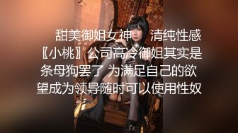 ❤️❤️极品少女颜值女神！自己摸奶抠逼 逼毛又黑又密 吃鸡啪啪 舌吻69互舔~无套射一身