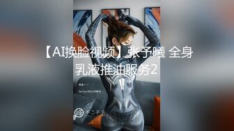 最新█魔手☛外购█精品厕拍双机位前后全景❤️风骚美女脱光光 4K高清版 （非录屏）