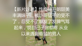 恩熙熙高颜值网红妹子热舞全裸诱惑，性感高跟鞋特写粉穴摆弄姿势非常诱人