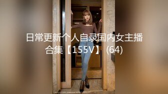 RAS-0304 白熙羽 第一次去女友家就被母女俩吃掉 女友也在旁边的NTR性爱 皇家华人