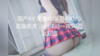 一本道 082518_734 モデルコレクション 如月ジュリ