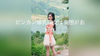 STP13247 样子闷骚的华裔脸孔眼镜大学生美女在床上上网被大洋屌男友要求吃屌后入性感美臀