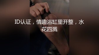 女友正在睡觉 渣男拉着好兄弟一起来3P 两根鸡吧轮流交替 插得白浆四溢 ！超极刺激！