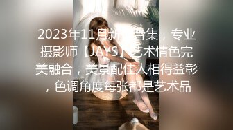 菠萝印花纯欲少女风可爱小内内,清纯大眼萌妹酒店会男友,妹子看起来好乖