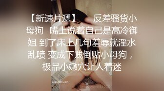 ✿端庄御姐人妻✿气质尤物御姐〖米菲兔〗女老板酒店偷情男下属，哄骗给他升职加薪，魔鬼身材白虎粉逼 超极品反差婊