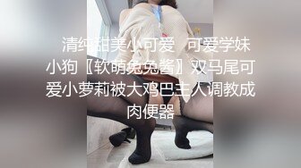 金发美妞闺房玩自拍