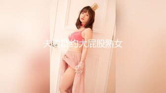 【新片速遞】 ✨极品高颜值童颜巨乳妹和土豪视频裸聊，高跟鞋黑丝袜假鸡巴插逼高潮爽到发抖