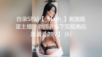 小区旁边的按摩女2