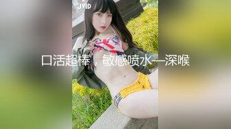  2023-04-16 色控PH-125超沉浸性爱