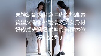 允爾 牛仔褲與白紗上衣搭配 婀娜豐腴身姿嫵媚動人