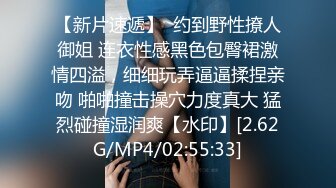 天黑少妇喊我救火了-朋友-Ktv-女神-骚话-刺激-整版