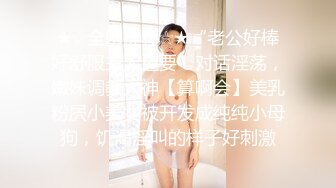 顶级粉鲍小情侣男朋友放假宿舍开啪 无套骑在身上抽插 嫩穴被大屌撑爆 搞完不爽振动棒双管齐下 男朋友插嘴边自慰