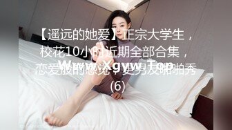 听话的前女友