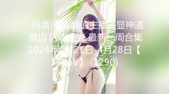 圆脸美少女没穿内裤无毛小穴 掰穴玻璃棒插入 跳蛋磨蹭震动