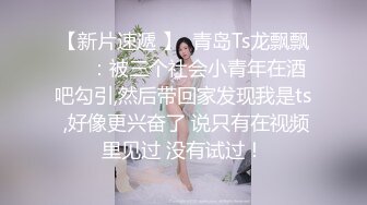 (麻豆傳媒)(blx-0066)(20240825)喜歡足球的女駭客-宋南伊