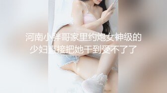 【外网精选】推特精品博主高颜值反差美女合集 推特@骚妻Micracle 附图55P