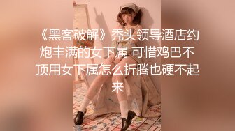 胖妞吃唧唧 B5 045