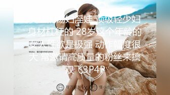 FC2PPV 1263555 【個撮】大人気！Gカップ同人AVモデルとホテルデートしてみた！ りお 21歳【ZIP/プレ有】同人AV裏の裏！？大暴露連続！大ヒットモデルと同人AVトーーーーク！