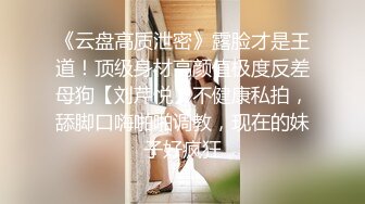 果冻传媒-坠欲-上集饥渴熟女乱伦亲侄儿高潮之际惊见偷窥者-董欣