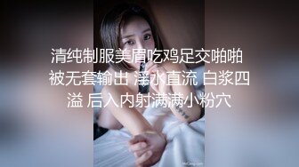 【字幕】高挑逆天颜值大美女纹身如同点缀！散发独特的超级魅力