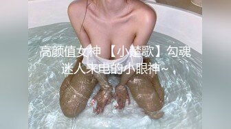 麻豆傳媒 MD0170-1 野性新人類 女王的性虐淫欲 夏晴子