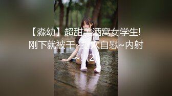 00后大学妹小妲己 (3)