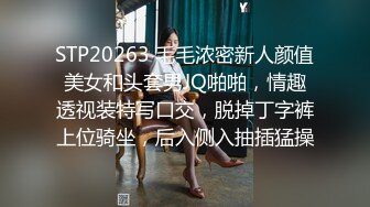 7-24全网寻花真实约良家，好久没见老相好，见面就内射，后入软软的屁股