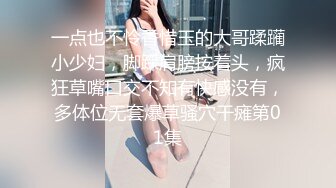 【极品❤️情侣性爱】别人的校花级女神反差女友 美妙口技钻毒龙 小穴又粉又嫩 多汁白浆超级滑 爆艹蜜穴内射