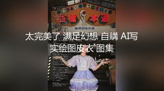 唐山约战少妇之口活